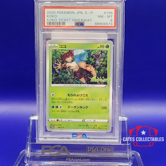 Pokemon Zarude Movie Promo KOKO ticket Goveaway PSA 8