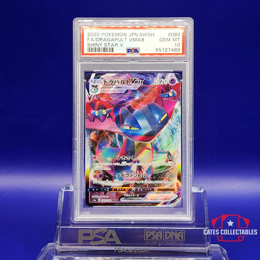 Pokemon Dragapult VMAX 2020 JPN Full Art GEM MINT PSA 10