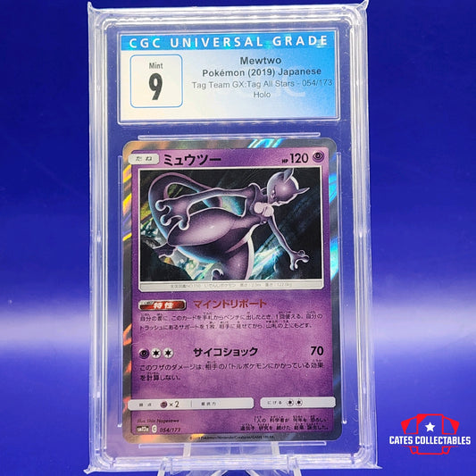 Pokemon Mewtwo Japanese CGC 9 #54 2019